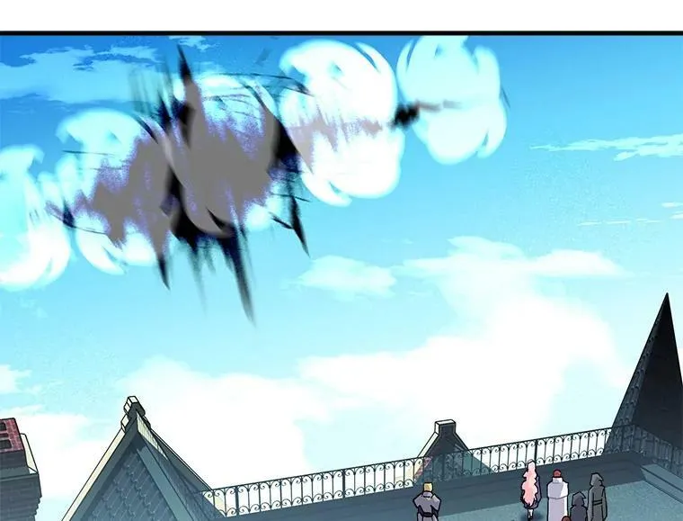 84.魔族的城堡 第71页