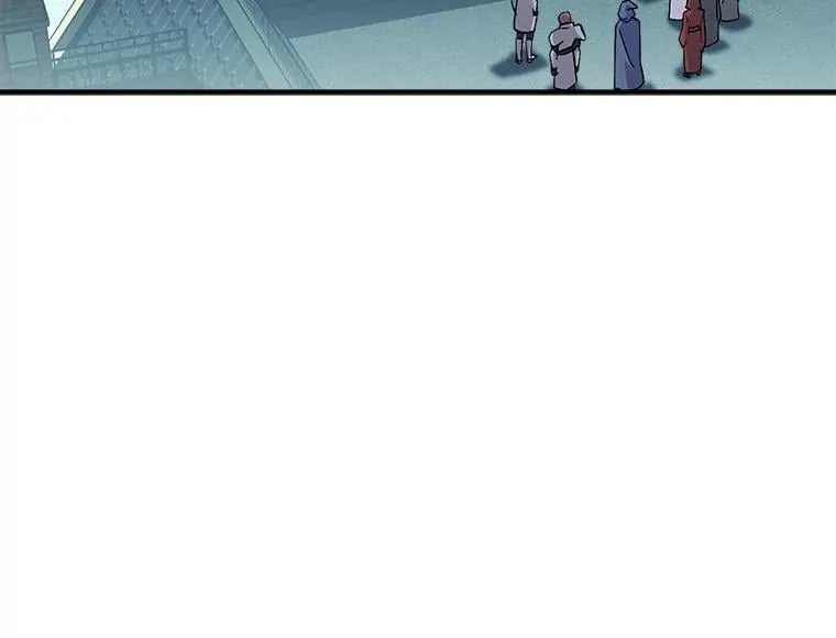 84.魔族的城堡 第72页