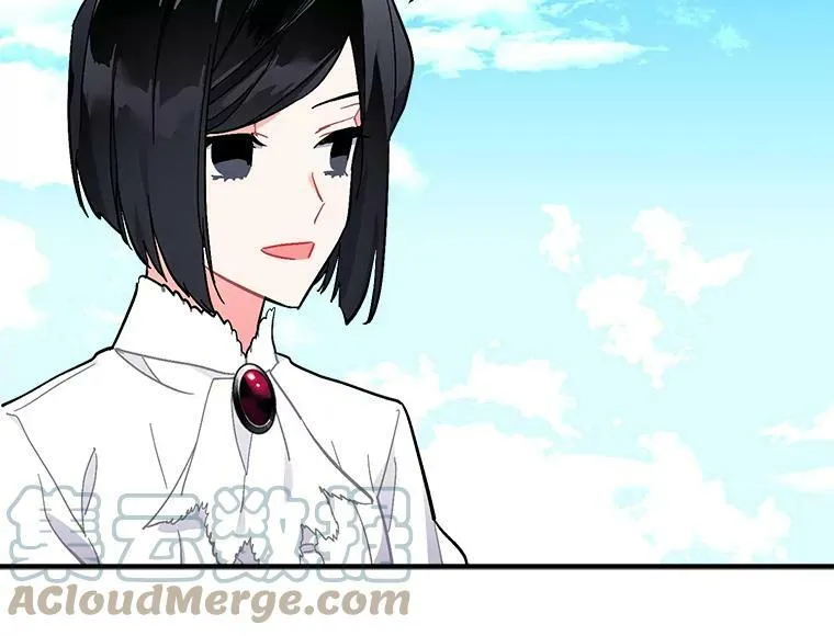 84.魔族的城堡 第89页