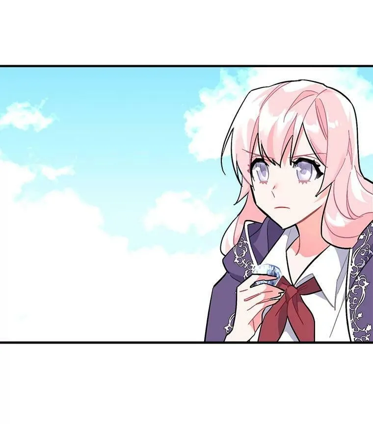 84.魔族的城堡 第106页
