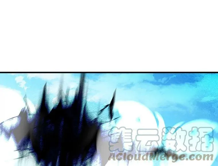 85.秘密 第5页