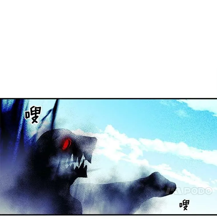 85.秘密 第11页