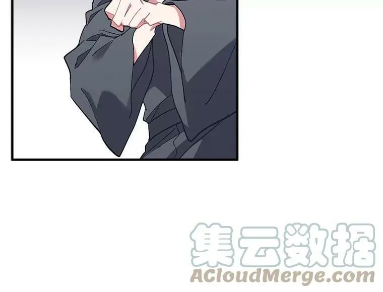 85.秘密 第25页