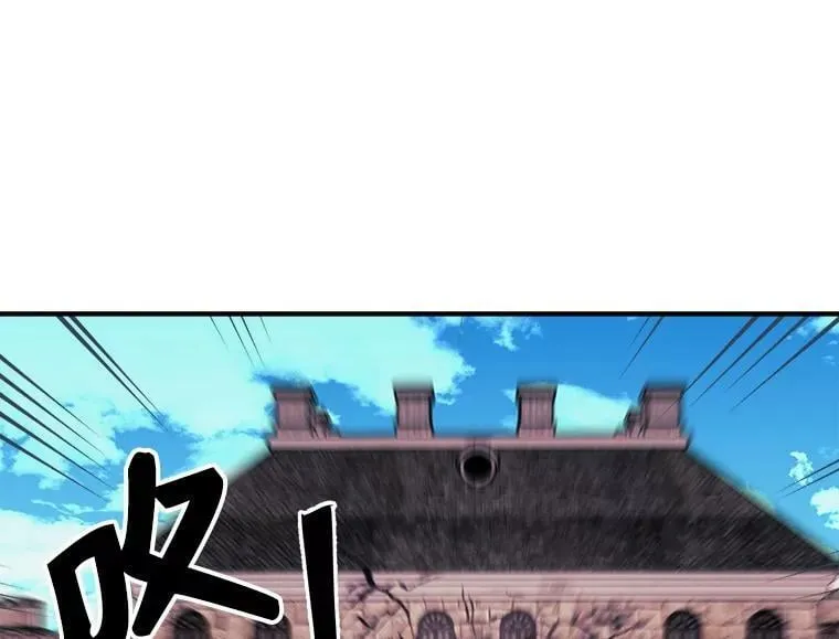 85.秘密 第28页