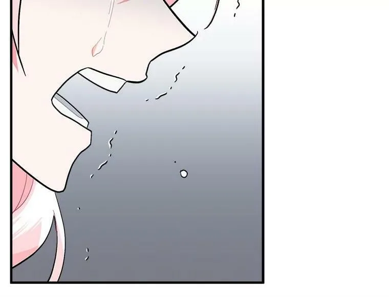 85.秘密 第46页