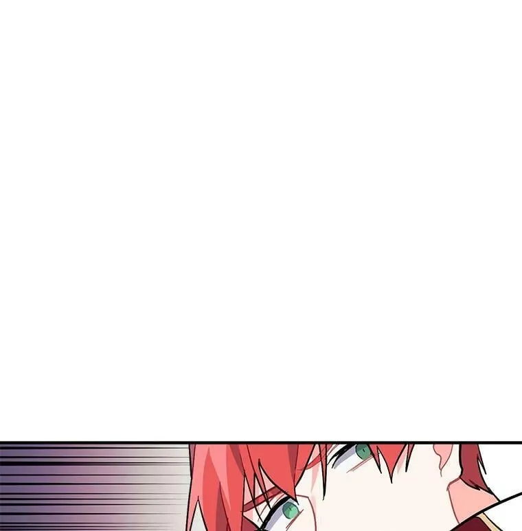 85.秘密 第47页