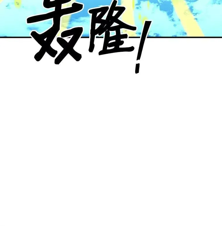 85.秘密 第60页