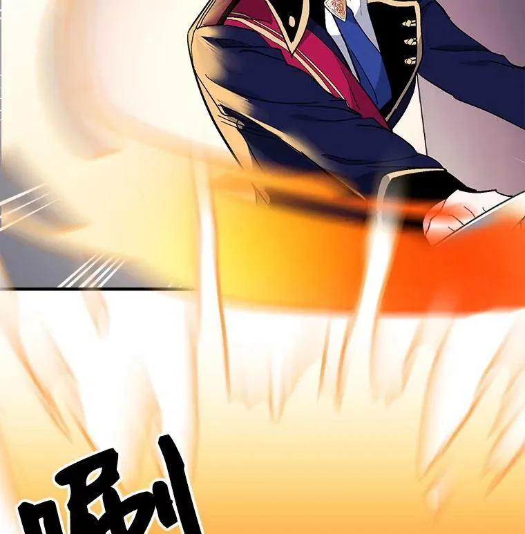 85.秘密 第68页