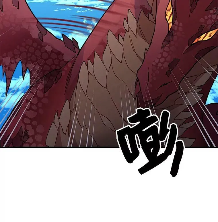 85.秘密 第71页
