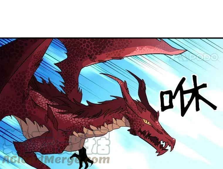 85.秘密 第73页