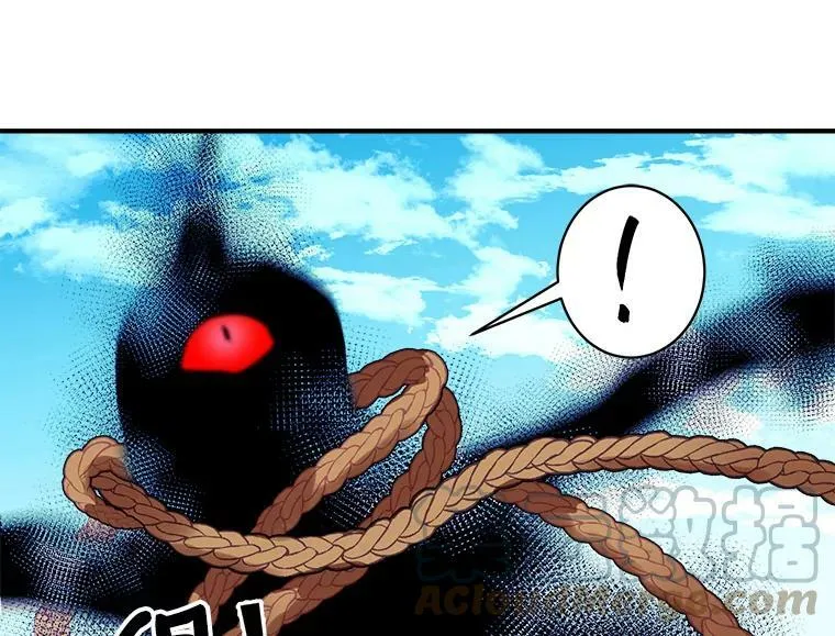 85.秘密 第117页