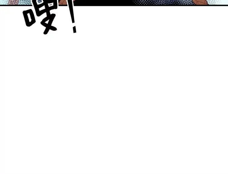 85.秘密 第118页