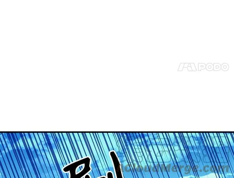 85.秘密 第121页
