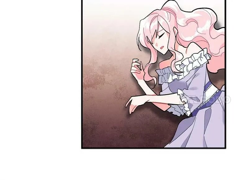 86.魔王 第6页