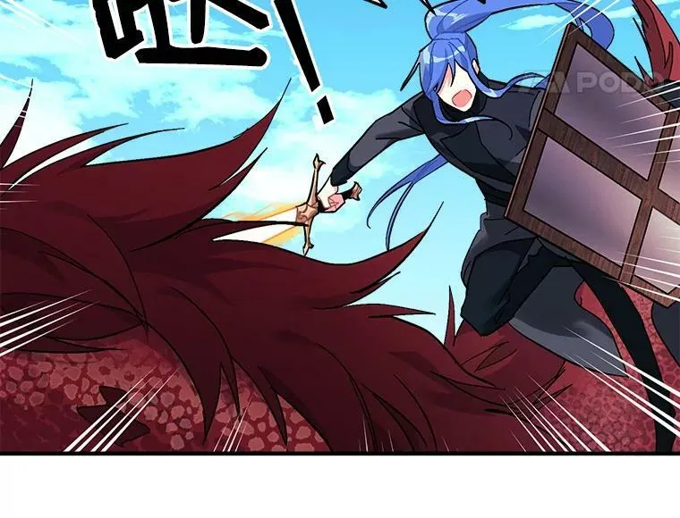 86.魔王 第12页