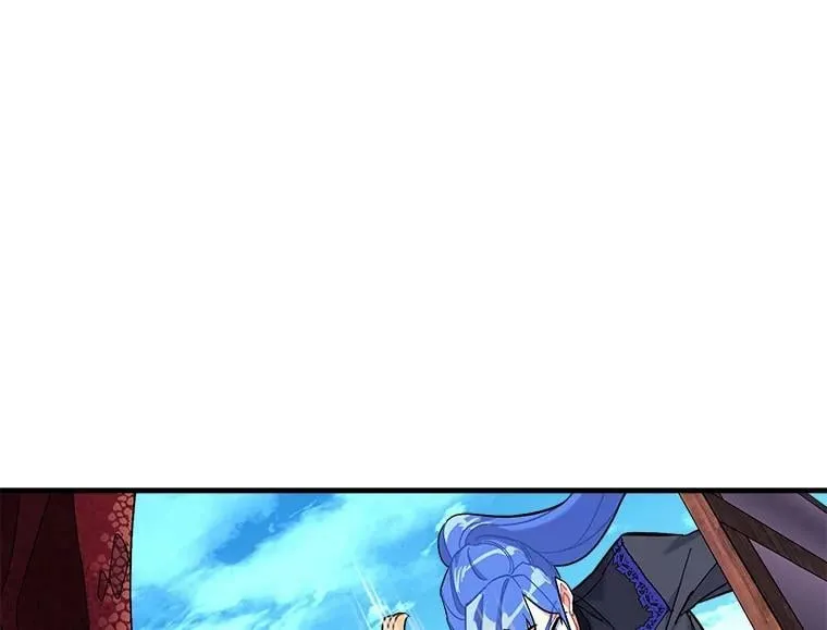 86.魔王 第15页