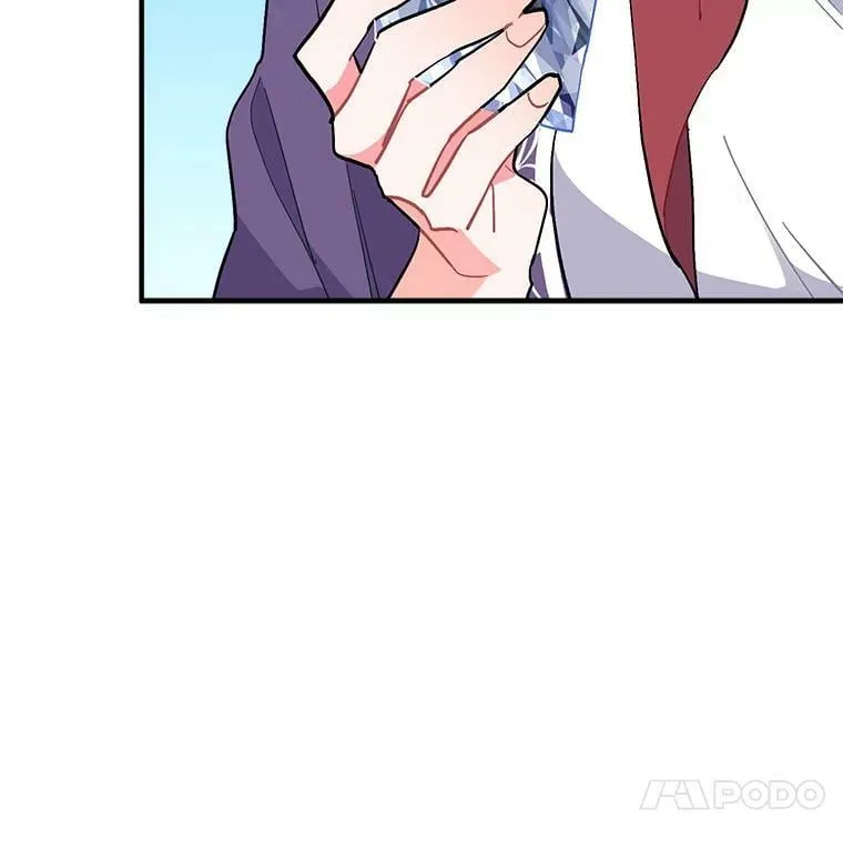 86.魔王 第26页