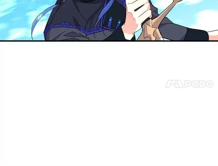 86.魔王 第31页