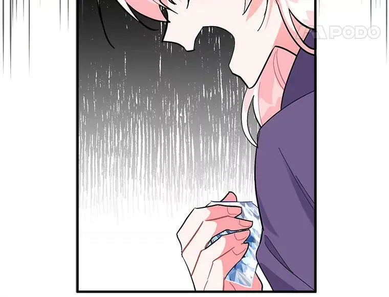 86.魔王 第36页