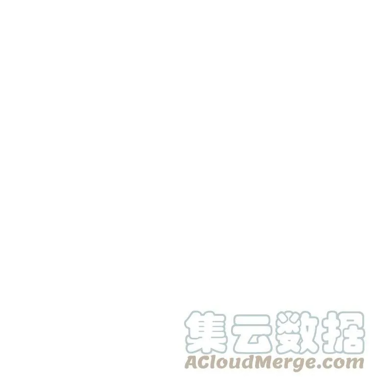 86.魔王 第37页
