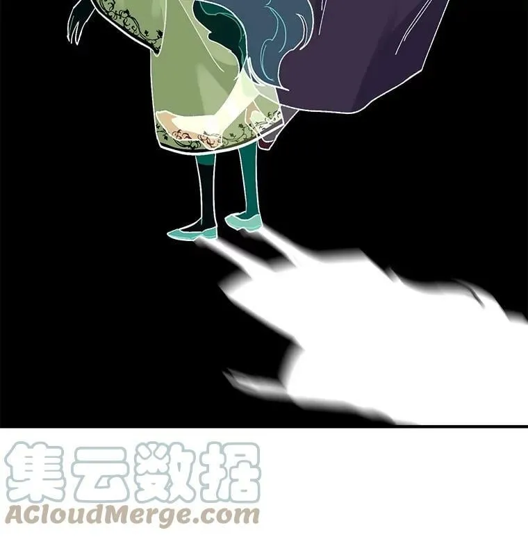 86.魔王 第41页