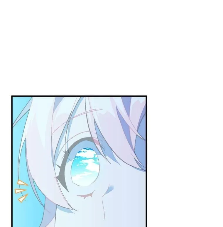 86.魔王 第52页
