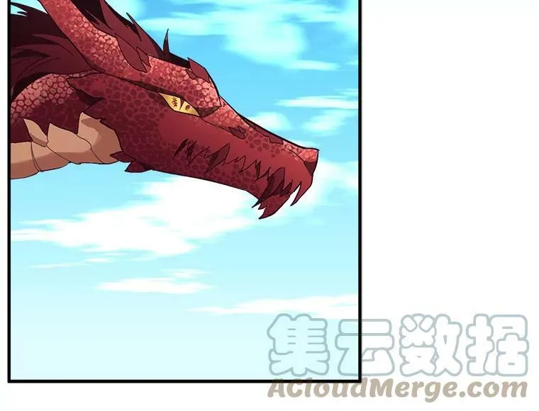 86.魔王 第57页