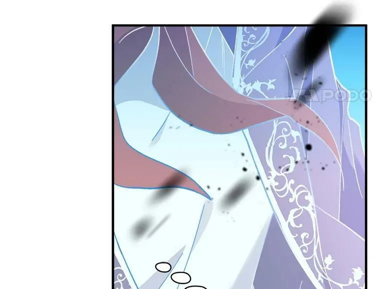 86.魔王 第66页