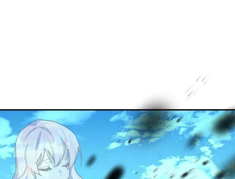 86.魔王 第68页