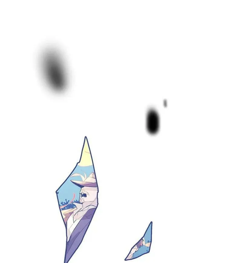 86.魔王 第70页
