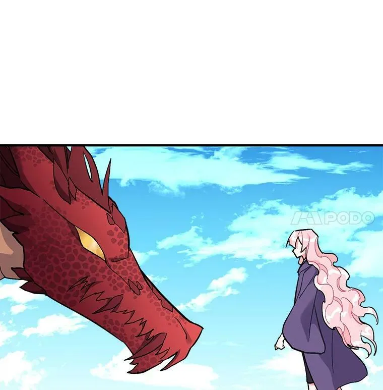 86.魔王 第84页