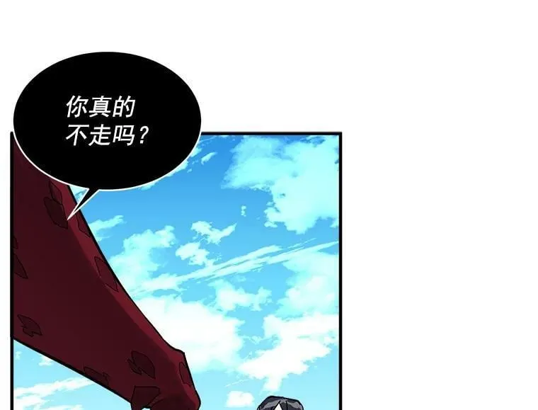 86.魔王 第91页