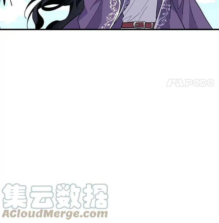 86.魔王 第105页