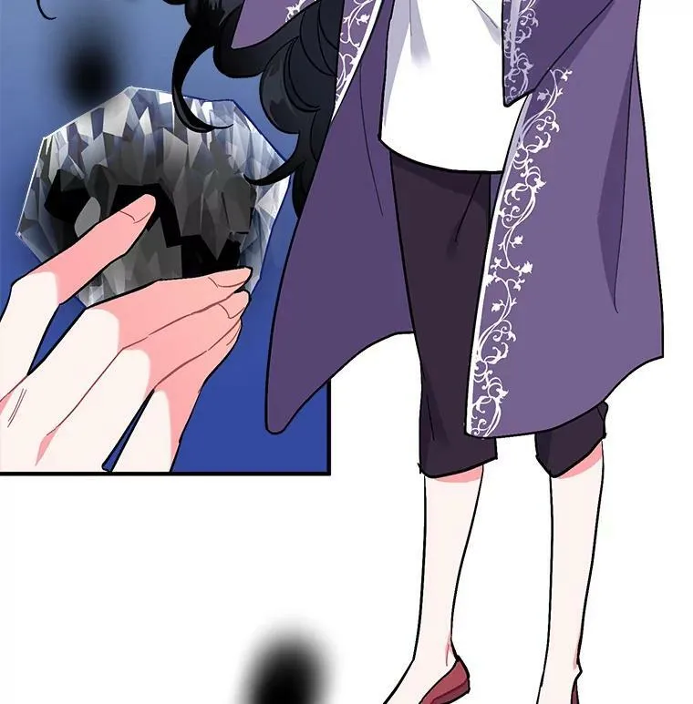 86.魔王 第111页