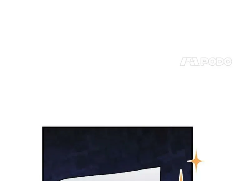 88.伟大又邪恶的存在 第72页