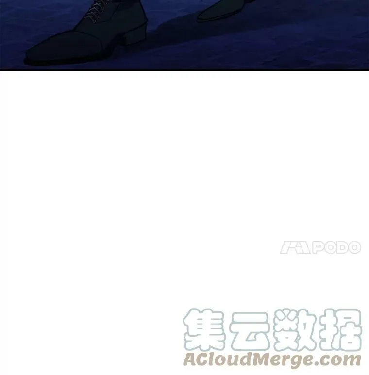 88.伟大又邪恶的存在 第81页