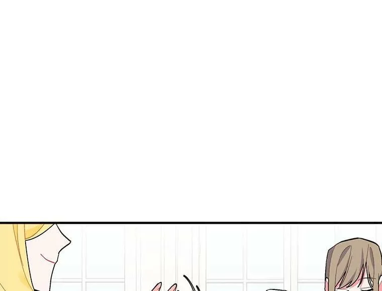 89.进退两难 第14页
