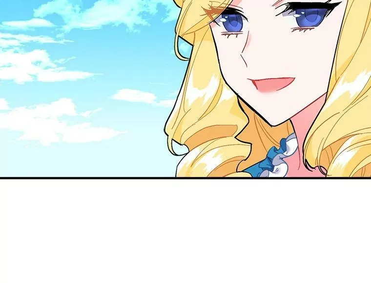 89.进退两难 第19页