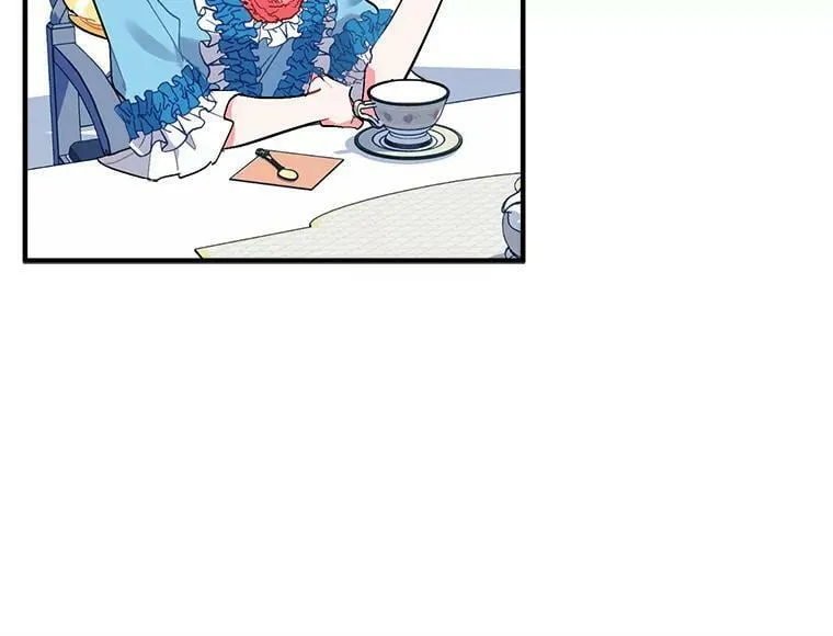 89.进退两难 第52页