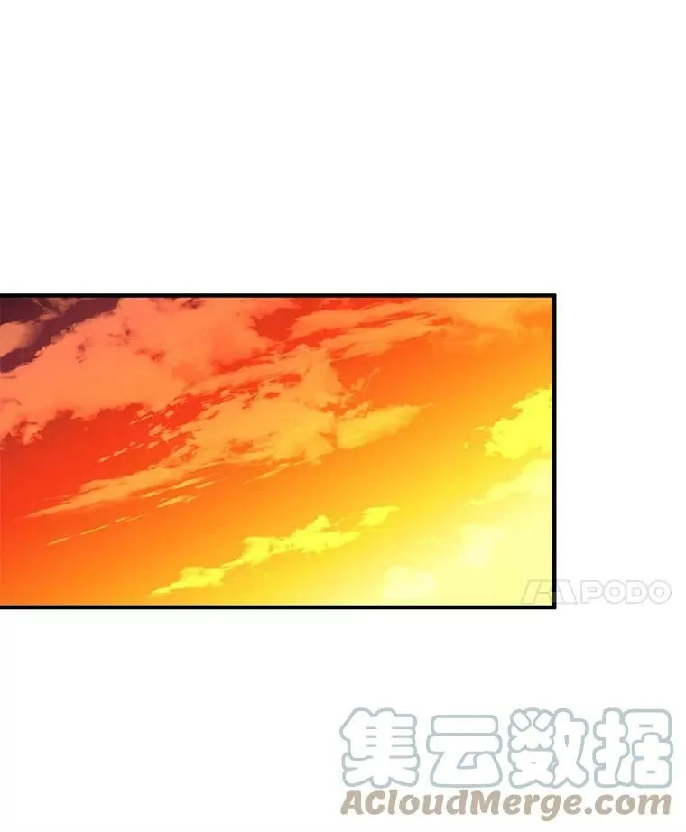 89.进退两难 第61页