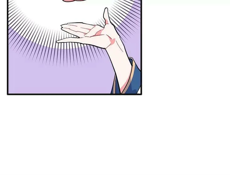 89.进退两难 第98页