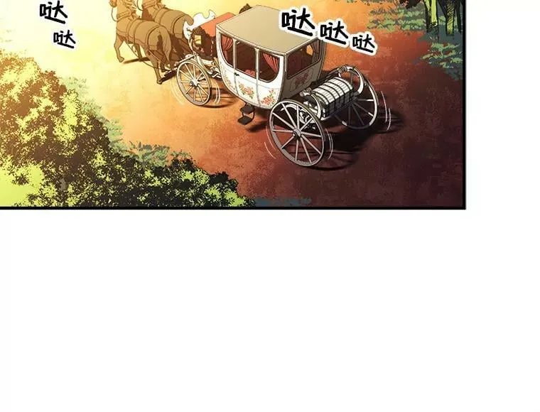 89.进退两难 第102页