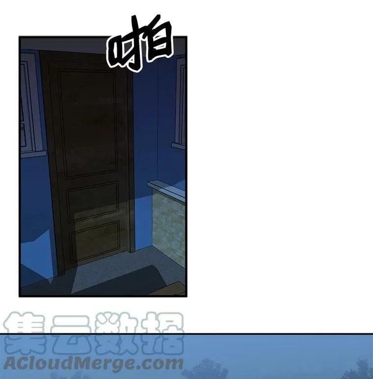89.进退两难 第125页