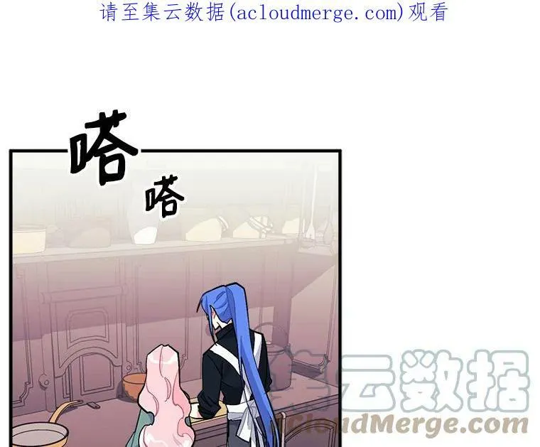 90.表彰仪式 第1页