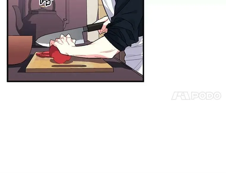 90.表彰仪式 第6页