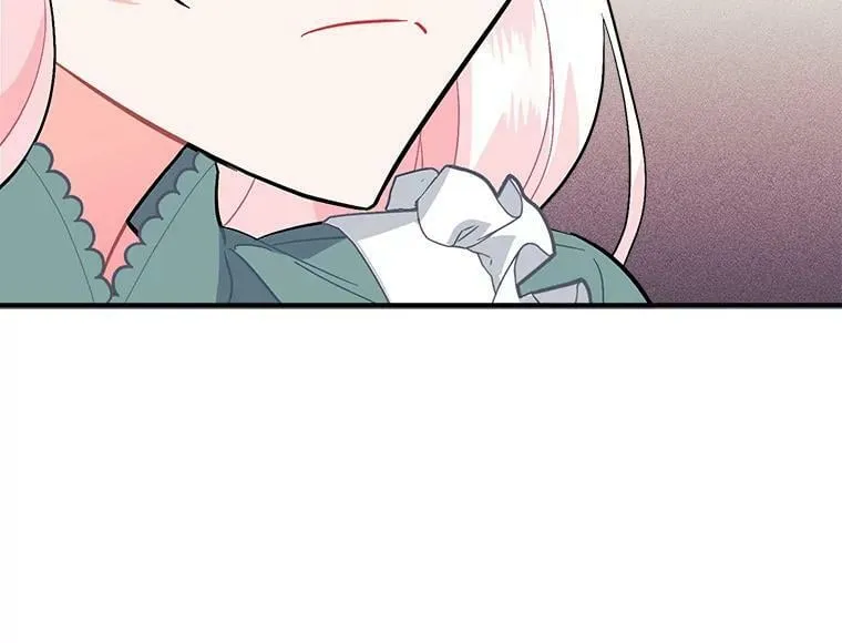 90.表彰仪式 第8页