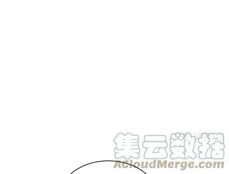 90.表彰仪式 第41页