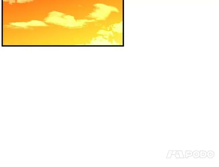 90.表彰仪式 第51页