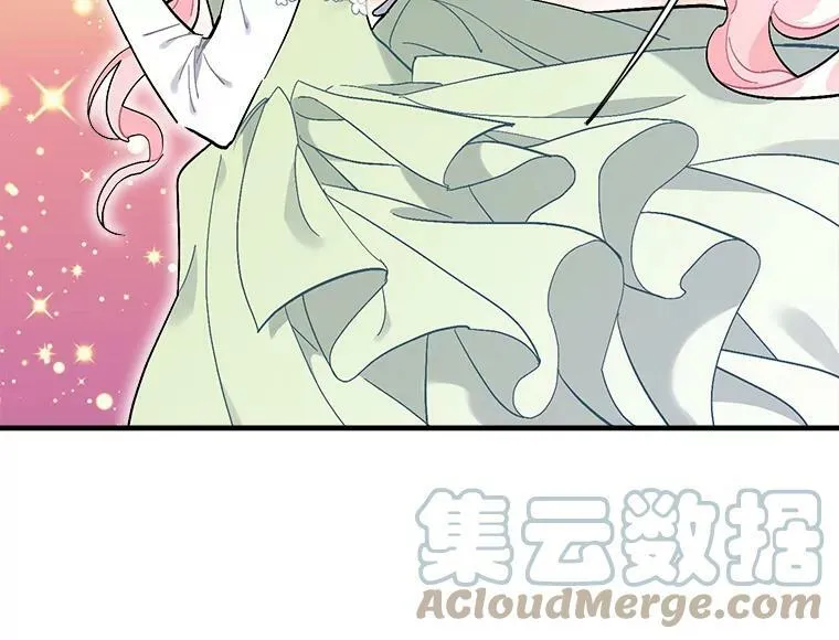90.表彰仪式 第53页