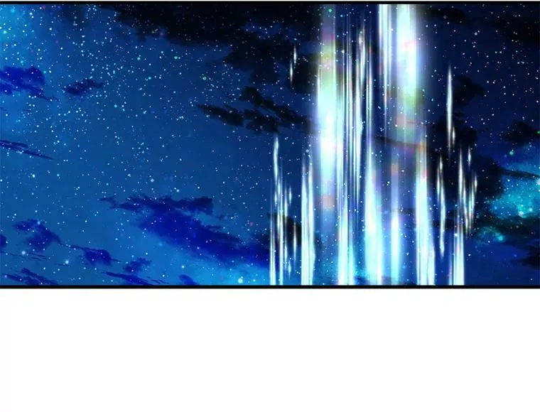 90.表彰仪式 第75页